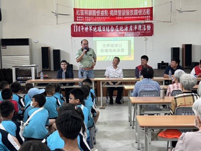 活動前長官致詞 (林業保育署新竹分署提供)